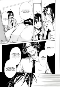 Page 3 of Midaremau Saishuuwa | Midaremau Conclusion - preview thumbnail