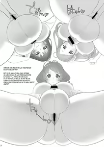 Page 23 of Tamahime-sama - preview thumbnail
