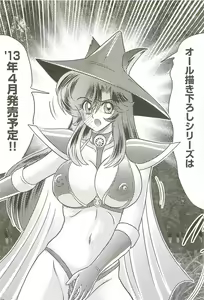 Page 168 of Seirei Tokusou Fairy Saber W - Jyobon Mura Jiken - preview thumbnail