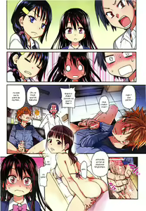 Page 3 of Aibuka! (Kari) Idol Bukatsudou - preview thumbnail
