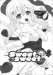 Page 177 of Hatsukoi Toiro - preview thumbnail
