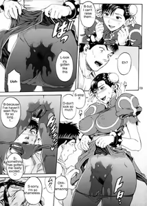 Page 8 of We Gotta Power! - preview thumbnail
