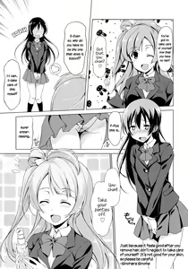 Page 33 of Marshmallow Mischief + Macaron Temptation | Marshmallow Mischief & Macaroon Affection - preview thumbnail