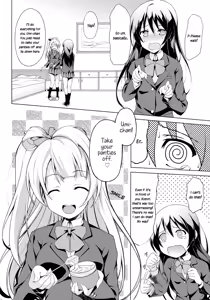 Page 5 of Marshmallow Mischief + Macaron Temptation | Marshmallow Mischief & Macaroon Affection - preview thumbnail