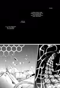 Page 3 of Memory OF Amber - preview thumbnail