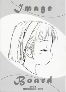 Image Board — hentai manga cover on Fhentai