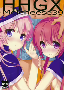 Melcheese 39 HHGX - hentai manga cover image