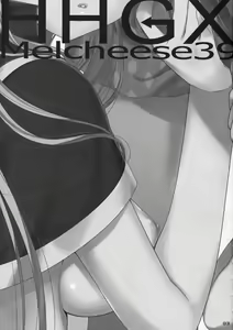 Page 2 of Melcheese 39 HHGX - preview thumbnail