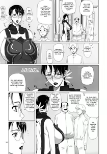 Page 4 of Package-Meat 3 - preview thumbnail