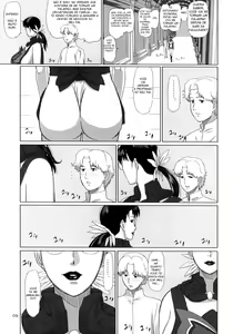 Page 8 of Package-Meat 3 - preview thumbnail