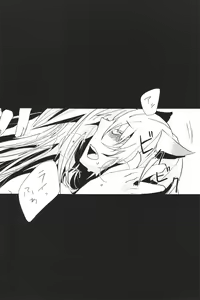 Page 3 of kagami no oyuugi - preview thumbnail