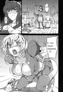 Page 5 of MONHAN erontier 2 - preview thumbnail
