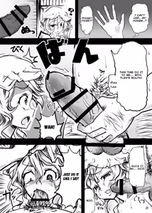 Page 9 of Aishite. KimoOta to Flan no Ero Hon | Love me. The Disgusting Otaku and Flan's Erotic Book - preview thumbnail