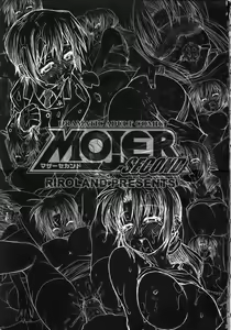 Page 3 of MOJER SECOND (decensored) - preview thumbnail