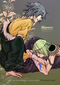 Blipnoise — hentai manga cover on Fhentai
