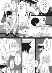 Page 10 of Atago, Mama ni Narima~su♡ - preview thumbnail
