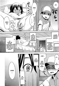 Page 4 of Naisho no Kakurenbo | Jugando a las Escondidas Con La Mamá de mi Amigo - preview thumbnail
