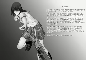 Page 29 of STRIKE THE HIMERAGI ~Kennagi Haiboku Ryoujoku~ - preview thumbnail