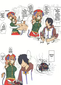 Page 3 of A Priest's Journey in a RPG World - Путешествие жреца в мир РПГ! - preview thumbnail