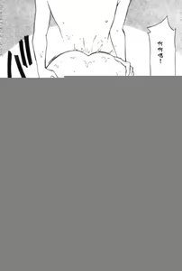 Page 90 of Idol Toy Yuki - preview thumbnail