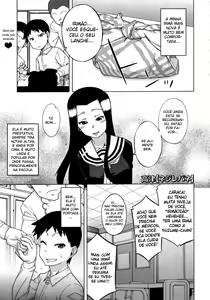 Page 151 of Sakura Democracy! - preview thumbnail