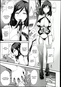 Page 3 of Inu no Seikatsu | A Dog's Life - preview thumbnail
