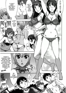 Page 152 of Ama Ero - Sweet Sugar Baby - preview thumbnail