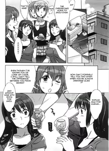 Page 9 of Ama Ero - Sweet Sugar Baby - preview thumbnail