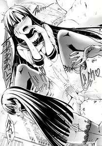 Page 15 of Toaru Tochyou no Kyukei Shisetsu - preview thumbnail