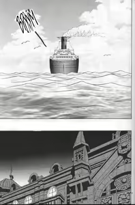 Page 40 of Maria 2 - preview thumbnail