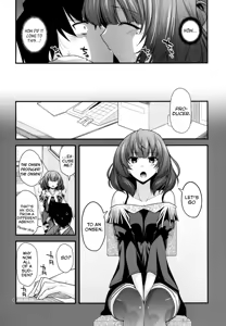 Page 3 of KAEDESAN MAJI GODDESS Plus + - preview thumbnail