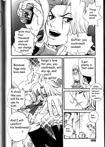 Page 4 of Changing Honey - preview thumbnail