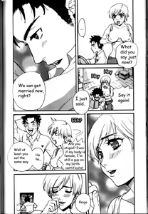 Page 6 of Changing Honey - preview thumbnail