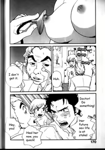 Page 8 of Changing Honey - preview thumbnail