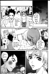 Page 9 of Changing Honey - preview thumbnail