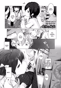 Momoka no Kokuhaku — hentai manga cover on Fhentai