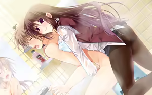 Page 156 of Love Relation - preview thumbnail