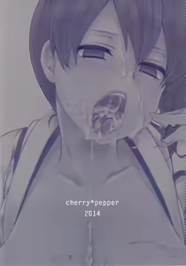 Page 14 of Kaga-san no Okuchi - preview thumbnail