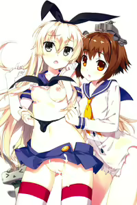 Page 3 of Kuchikukan Collection - preview thumbnail