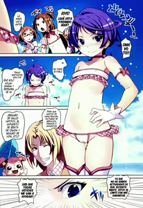 Page 3 of Hirameke! Megami no Love Kiss Wand - preview thumbnail