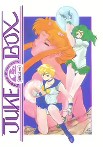 Juke Box — hentai manga cover on Fhentai