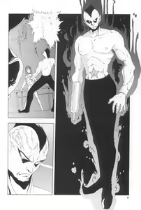 Page 7 of Juke Box - preview thumbnail