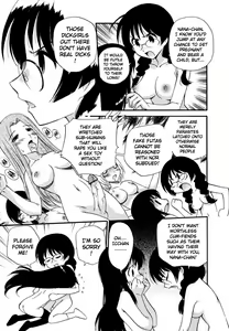 Page 3 of Ochinchin of the Justice | Penis of Justice - preview thumbnail