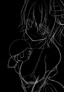 Page 3 of DDT - preview thumbnail