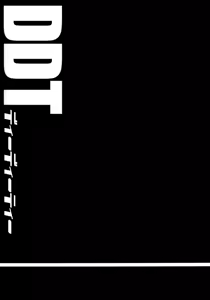 Page 4 of DDT - preview thumbnail