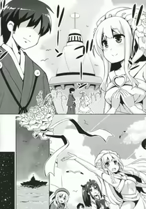 Page 3 of Asgirls 1 - preview thumbnail