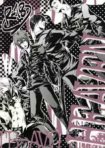 Heaven — hentai manga cover on Fhentai
