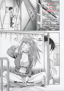 Page 4 of Amai Himegoto Sankaime - preview thumbnail