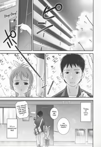 Otomari no Hi | Sleepover Day — hentai manga cover on Fhentai