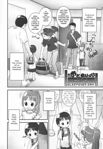 Page 2 of Otomari no Hi | Sleepover Day - preview thumbnail